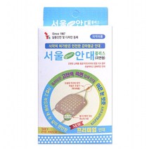 서울 안대 3종 감마멸균 안대 그린안대, 뉴 프리미엄 서울 그린안대 플러스