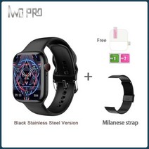 가성비스마트워치IWO New W57 MAX 남성용 스마트 시계 SmartWatch NFC 1.95IPS 대형 화면 428*518 해상도 3, 19 Black stainlesssteel