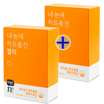 1+1 암웨이 뉴트리라이트 내 눈에 하트충전 젤리