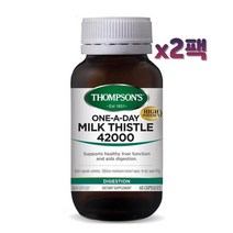 톰슨 뉴질랜드 밀크시슬 42000 60캡슐 x2팩