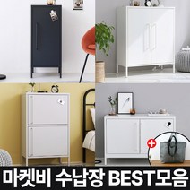 마켓비 PIDOR 수납장 시리즈 철제 수납장 +브랜디홈가방 / 이케아 2단 3단 화이트 틈새 거실 베란다 수납 캐비넷 서랍장 안방 원룸 다용도, 08. PIDOR가로양문TV스탠드 라이트그레이