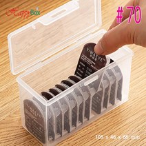 Happy Box 해피박스 [70번] 휴대용 플라스틱 케이스 다용도 정리 보관 박스 #70, 1개