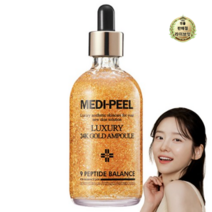 라이브잇 메디필 럭셔리 24k 골드 앰플, 100ml, 5개