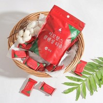 찐알짜 휴대용 압축수건 일회용 타올 매직 수건 코인 세면 클렌징 캠핑 여행올 20매 레드, 부드러운 세안수건 레드 20매