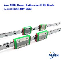전동커튼레일 자동커튼 MGN 가이드 2 개 선형 + 4 블록 300 350 400 450 500 600 800mm 미니어처 레일 슬