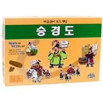 생각투자 승경도 보드게임, 혼합 색상