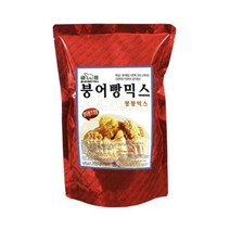 붕어빵믹스-1kg, 29개