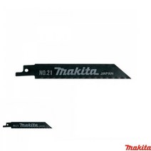 비네뜨 마끼다 금속용 컷쏘날 5PCS 전동공구 전기컷소 소형컷소