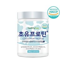헬씨허그 초유프로틴 280g 프로틴 게이너 보충제