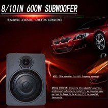자동차 오디오 차량 장착 초박형 언더 시트 서브 우퍼 8 인치 10 트위터 포함 12V 볼륨 조절 케이블, 10in