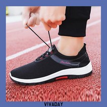 VIDS-SS22 여성데일리운동화