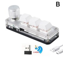 매크로 기계식 RGB 키보드 블루투스, 2. 화이트