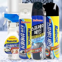 불스원 레인OK 초강력 성에제거 김서림방지 뿌리는 스노우체인 스프레이, 01_불스원 레인OK 성에제거제