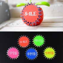 미니 쇼카드 4매 신상품 스티커, 제품선택, 히트상품