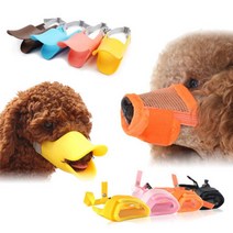 제이크탑 강아지 오리 입마개 소형견 훈련 애견입마개 DOO4, 오리입마개 L 핑크