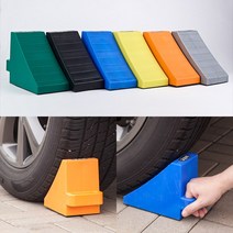 차량고임목 경사로 버팀목 자동차 받침목, 11.고임목 주황 240x120xh182mm