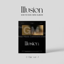 1CD_김요한(KIM YO HAN)-미니1집[Illusion_Chic ver.](친필사인 폴라로이드 초도물량 중 랜덤증정+포토북+CD+포토카드+투명포토카드+폴라로이드+엽서)