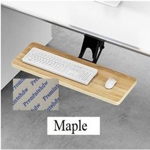 키보드 서랍 선반 받침대 레일 조정 가능한 회전 인체 공학적 책상 마우스 트레이, Regular 75CM+Maple