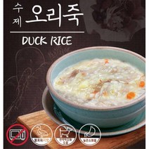 아픈강아지 노견보약 영양오리죽 애견간식 3봉 펫팸족, 1개
