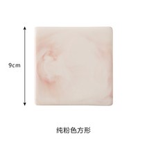 도장 인장 매트 컵받침 커버 인화 초보 연습 탈형 공구 액세서리 크리스탈 스톤 대리석 무늬 옥석 세라믹 실리콘 화성 앙장 장두 왁스 알갱이 풀세트 저렴한 세트, 09 핑크 정사각 세라믹 패드