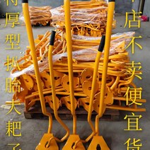 타이어탈착기 리프팅 대형 소형 트럭 진공 갈퀴, 600/700/750 싱글 레이크