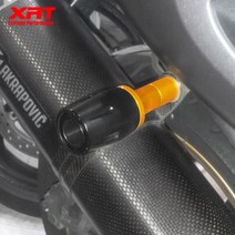 22-23년식이상 XRT 야마하 티맥스560 머플러 슬라이더 튜닝 제품, Red-레드