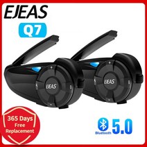 인터콤 무선 블루투스 ejeas q7 오토바이 헬멧 헤드셋 인터폰 최대 7 라이더 인터폰 5.1 방수 quick7 핸들 바 원격, 2 PC 없음 원격