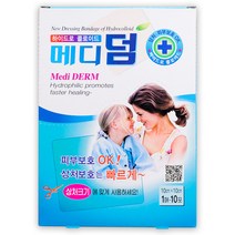 메디덤 하이드로 콜로이드 대형 1통(10매입) 상처 피부보호 OK 의약외품, 10개