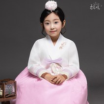 금동이한복 AW185 여분홍사색동 아동 여아 한복