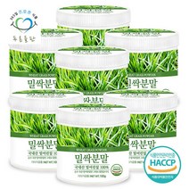 [푸른들판] 국내산 밀싹 분말 100프로 100g 7통 국산 밀새싹 밀어린잎 가루 파우더, 단일속성, 7개