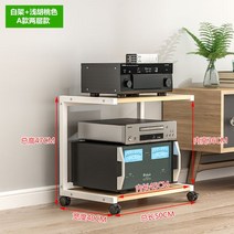 이동식 오디오 장식장 LP선반 스피커 스탠드 받침대 거실장, A타입 2단 화이트프레임 + 연한