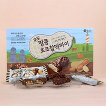 제주사월 우도땅콩초코찰떡파이 12개입 4만원이상구매시사은품혜택