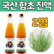 순천만 함초 진 한 원 액 엑 기스 성분 대용량 먹기 간 편한 타먹는 마시는 방 법 차 물 티 음료 수 주스 미네랄 많은 음식 효소 요리 반찬 식품 나물 뿌리 줄기 발효 선물 용