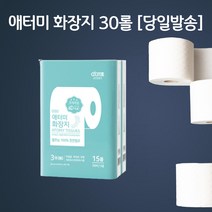 애터미 화장지, 15롤, 2개