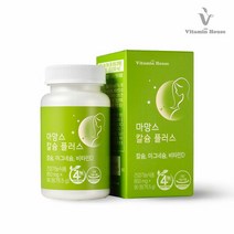 [비타민하우스]마망스 칼슘 플러스 1병 90정/임산부칼슘마그네슘, 단품, 단품