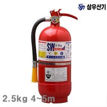 한국제조 삼우산기 축압식분말소화기 2.5kg., 축압식분말소화기-2.5kg-4~5m-(1ea)