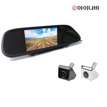 아이나비후방카메라 RCA220 5인치 룸미러 모니터 세트, 선택2 5인치 룸미러+아이나비 정품후방카메라/블랙