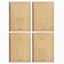 옥스포드 크라프트 좌철 스프링 절취 노트, A5 좌철 수학