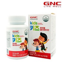 [GNC] 키즈츄어블 멀티비타민 (60캡슐) 30일분, 단품, 단품