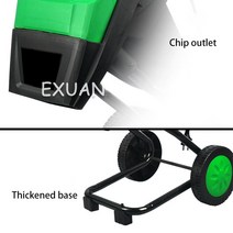 잔가지 파쇄기 전기 슈레더 정원 높은 나무 잎 Pulverizer 도구, 한개옵션0