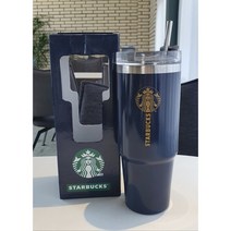 스타벅스 유광 대용량 텀블러 900ml (스테인리스빨대+텀블러+포장박스) 사은품 어린이집선물 답례품 집들이선물, 네이비