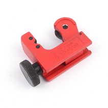 파이프 커터 절단기 미니 파이프 튜브 배관 컷터기, 1개