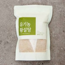 유기농 황설탕 500g, 1개