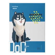 애견보양식 강아지건강사료 노령견영양제 반려동물영양제 강아지입냄새 진드기방지 대형견 강아지심장사료 강아지종합영양제 개영양제 심장건강, 210g, 강아지 전용 양분유 (젖병 배달)