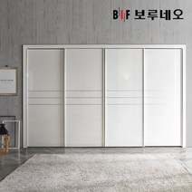 보루네오 30cm 라인 슬라이딩 붙박이장 맞춤가구 거실 안방 슬라이드 9자 10자 11자 12자, 화이트 30cm