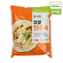 [풀무원] 찹쌀 탕수육 1kg, 1개