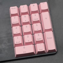 커스텀키보드 기계식 키보드 키캡17/30/42 키 PBT OEM 프로필 영숫자 사용자 정의 키 캡 기계식 키보드 캡, 한개옵션2, 10 As Pic Show, 한개옵션1