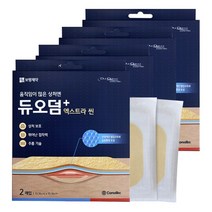 듀오덤 엑스트라 씬 Triple 하이드로콜로이드 습윤드레싱(2매), 4ea+마술패치2매