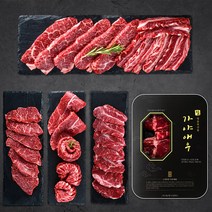 26일 오전 발송 명절전 도착! [가야애우] 국내산 냉장 소고기 특수부위 구이용 11부위 9세트 골라담기, 세트3) 알찬세트 A
