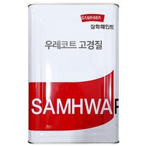 삼화페인트 우레탄 주차장 바닥 페인트 우레코트 고경질, [중도] 우레코트 고경질 중도 녹색 16L